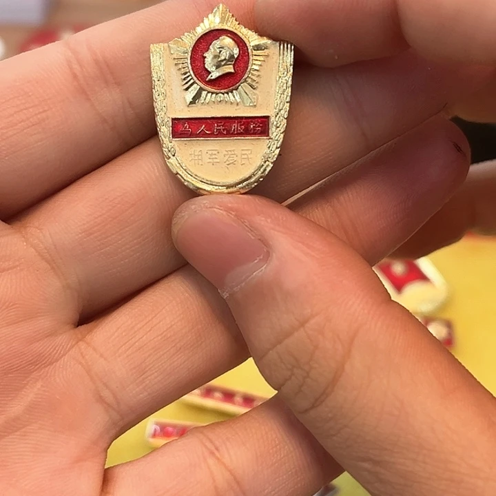 ?****u一一一一一一一一一一一一一