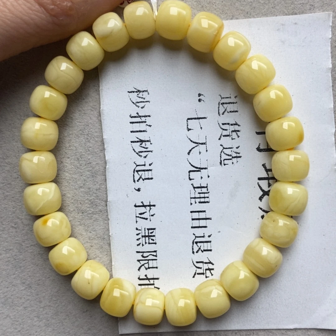 蜜蜡未镶嵌珠宝奇石65