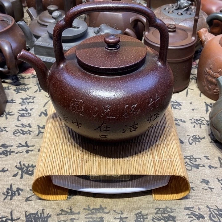 紫砂茶壶用****1紫砂链接