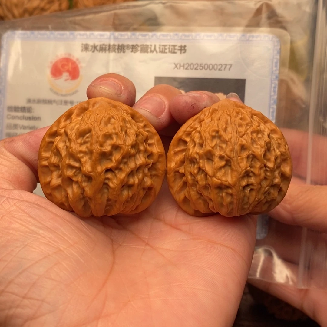 文玩核桃把件金牛42