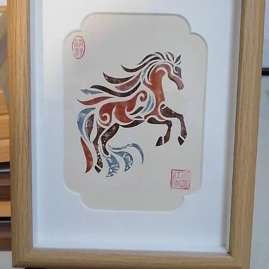 卡纸原色边框摆台马