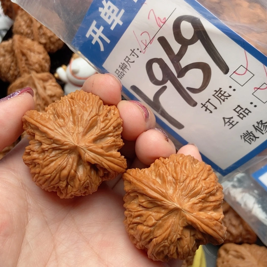 吊坠桃核核桃磨盘狮子头全品