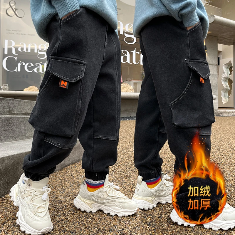 儿童装男童裤子2025新款中大童冬季男孩休闲长裤合集
