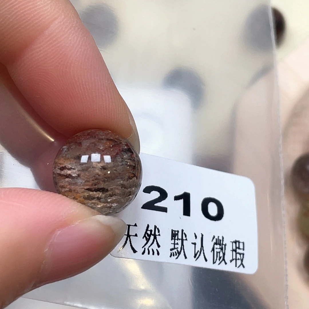 এ***࿐未镶嵌吊坠(不含链)水晶