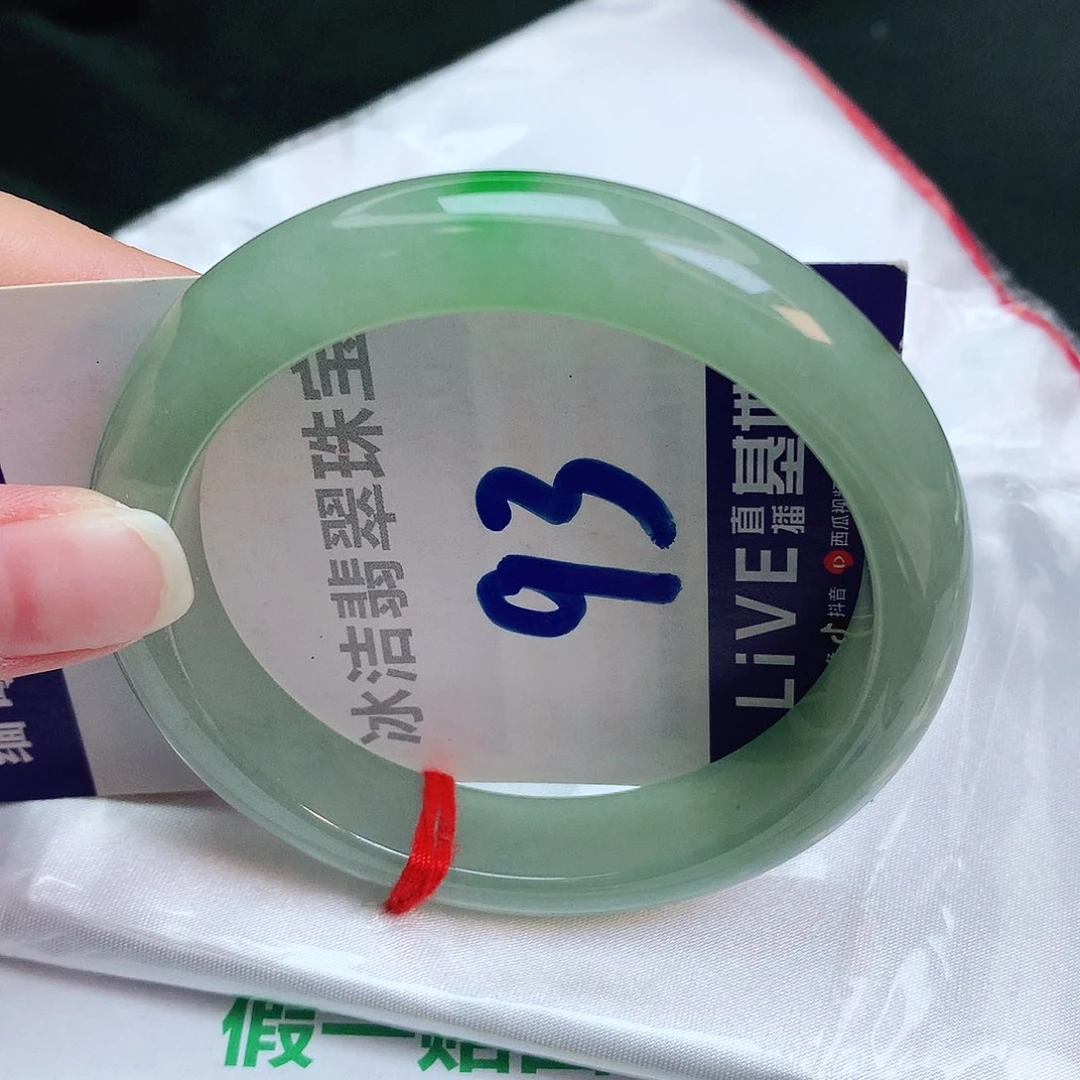 翡翠手镯未镶嵌缅甸天然a货翡翠手镯