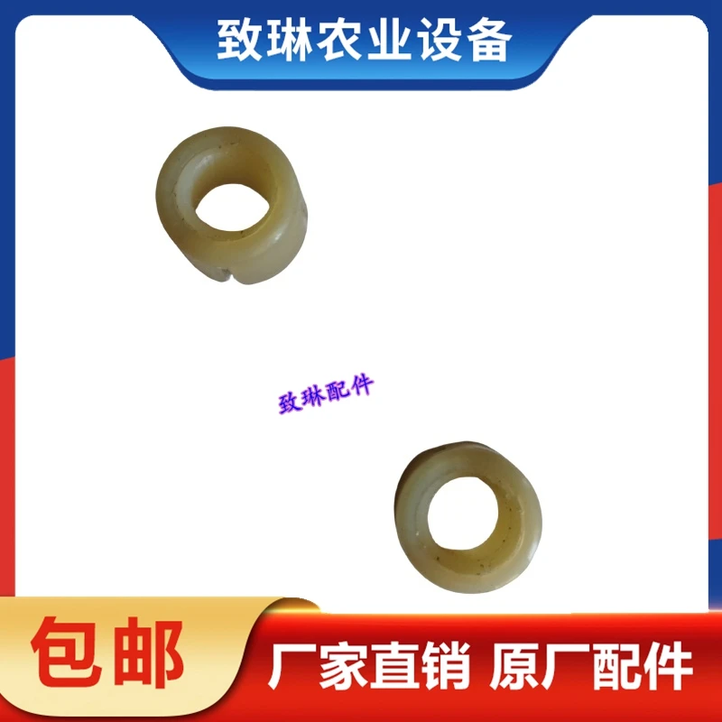 福田五星柴油三轮车排挡杆尼龙套 福田挂档衬套机构 五征原厂配件