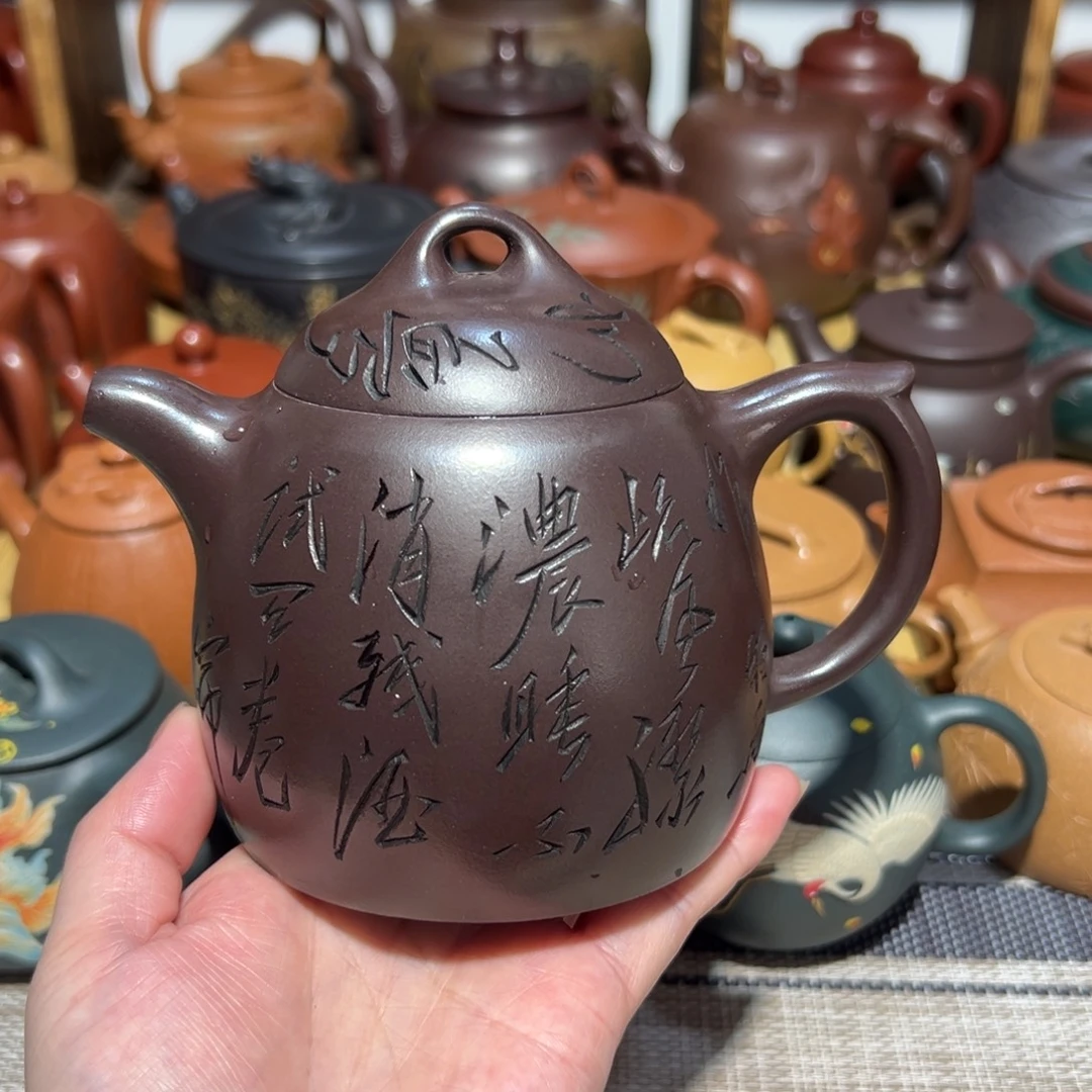 茶壶紫砂宜兴紫砂350