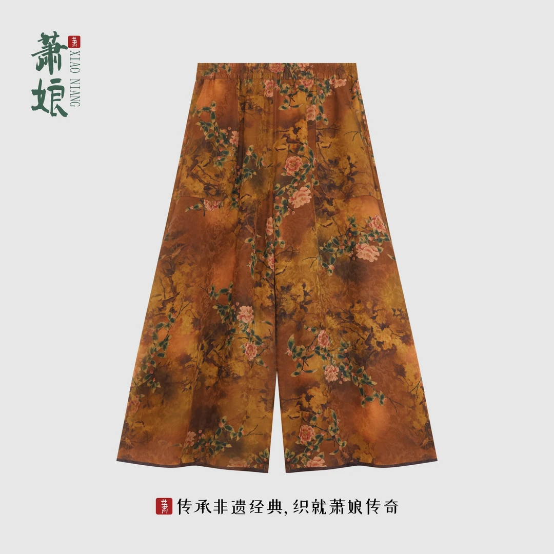 萧娘【拾雾】提花香云纱新中式裙裤桑蚕丝长裤国风双穿阔腿裤5253