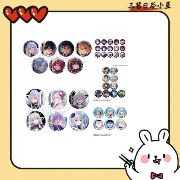 【特典】86-不存在的战区（单领明款）