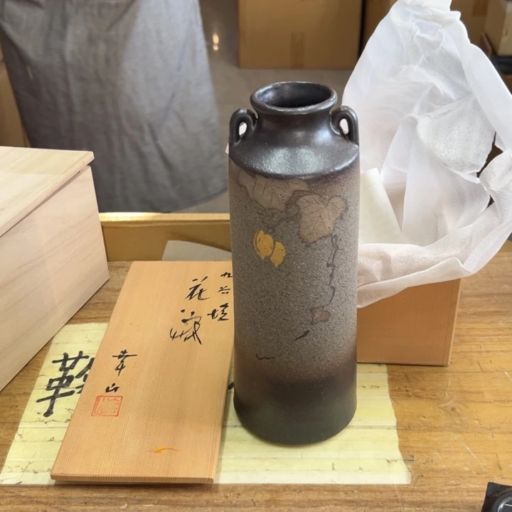 西***甜谢谢谢谢谢谢为了谢谢谢