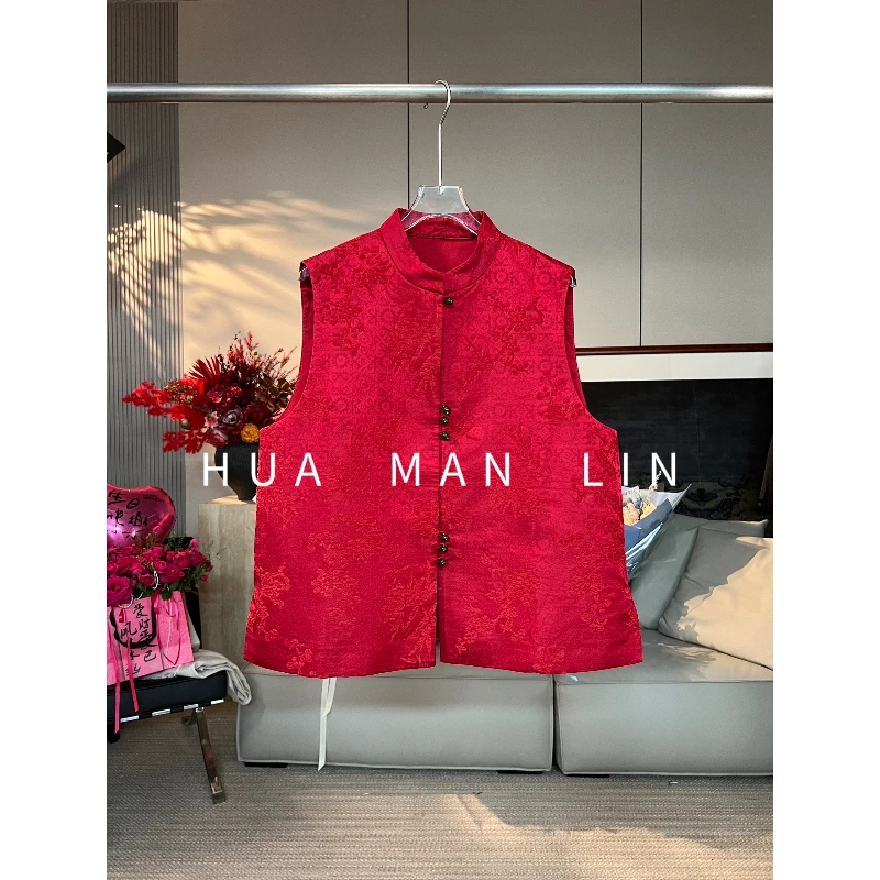 【花满林】立领正门襟玉石扣绒缎真丝桑蚕丝马夹268624