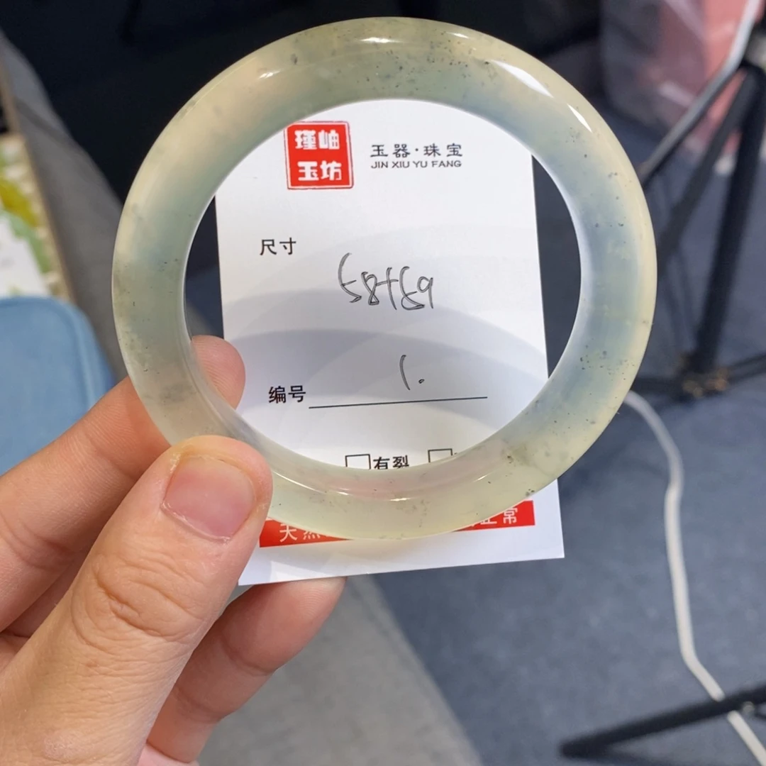 ****z蛇纹石玉未镶嵌手镯