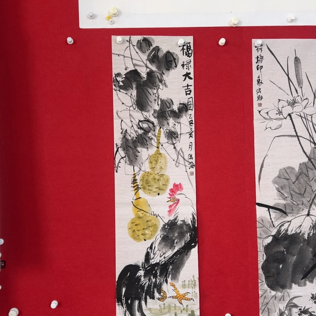 国画绘画国画作品