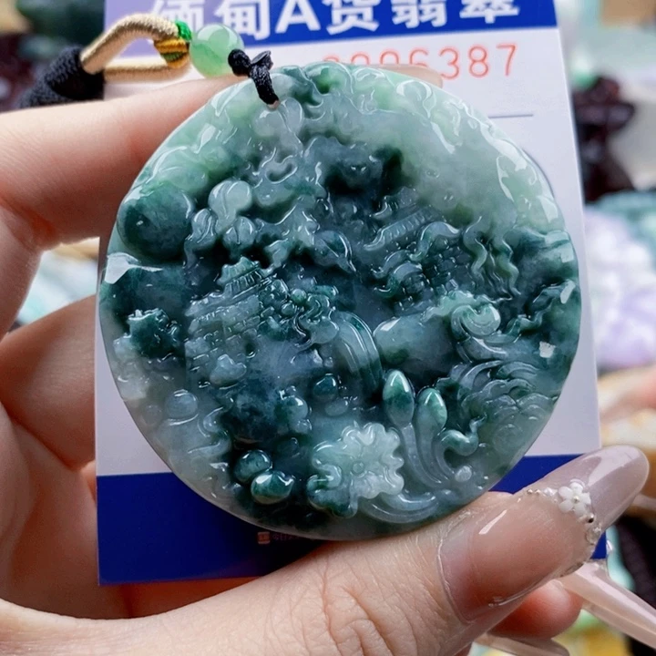 翡翠未镶嵌吊坠(不含链)