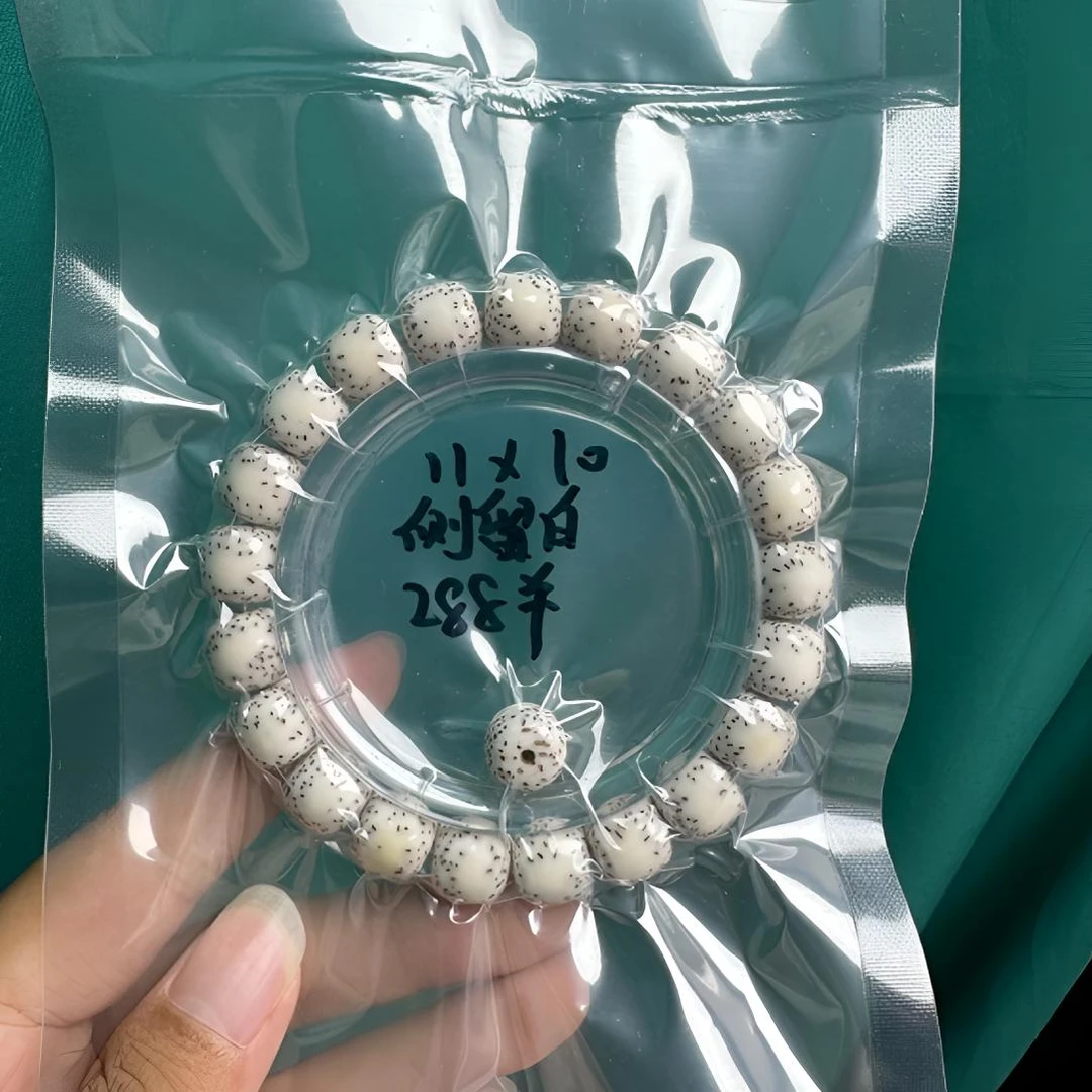 星月菩提卡11侧留白细星