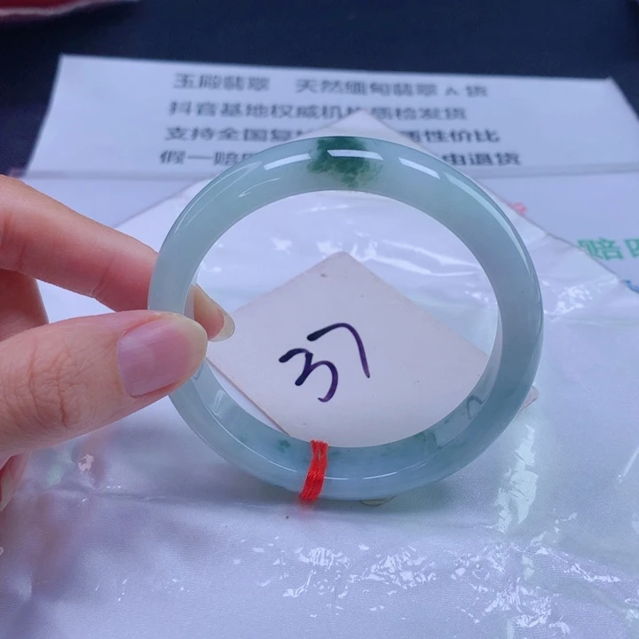 翡翠未镶嵌手镯57圈口