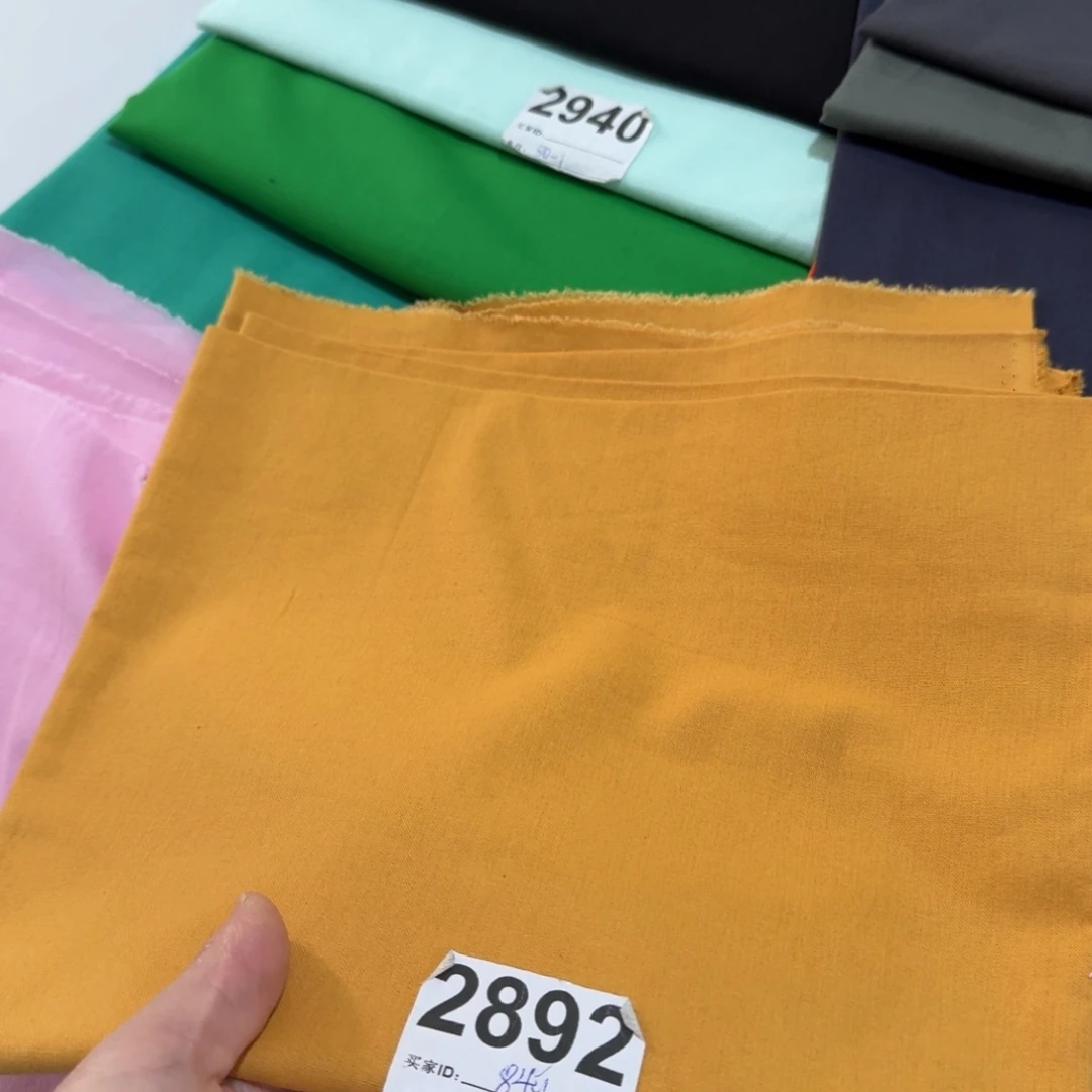 棉品牌纯棉平布1米价X1.1米宽84.1