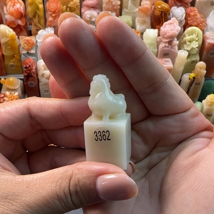 昌化石印石小*2厘米包刻字