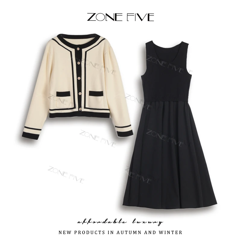 【zonefive】2025新款小香风气质套装轻奢时尚女装法式拼接裙子套装
