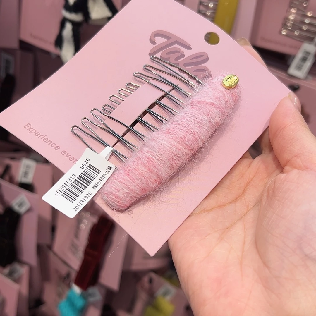 布艺铁合金粉色插梳