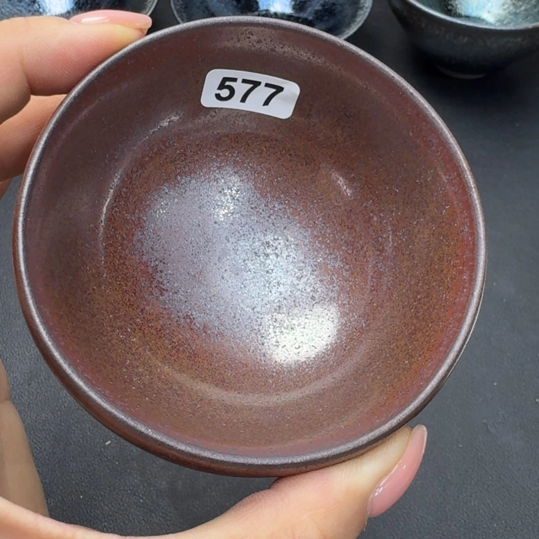 乐乐千盏茶器乐乐577