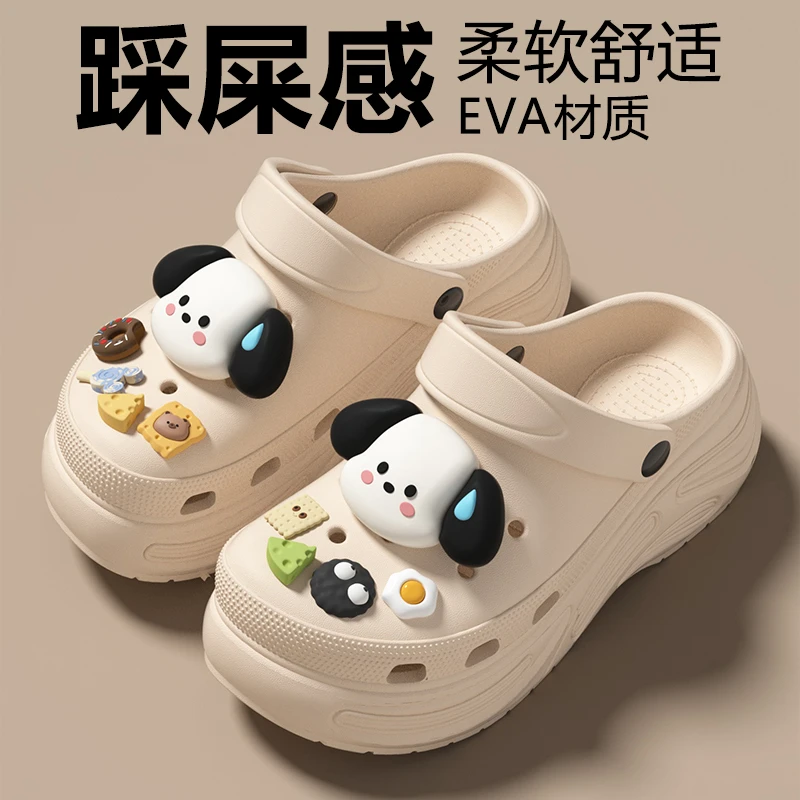 可爱DIY儿童洞洞鞋女童夏季外穿踩屎感2025新款两穿包头亲子拖鞋