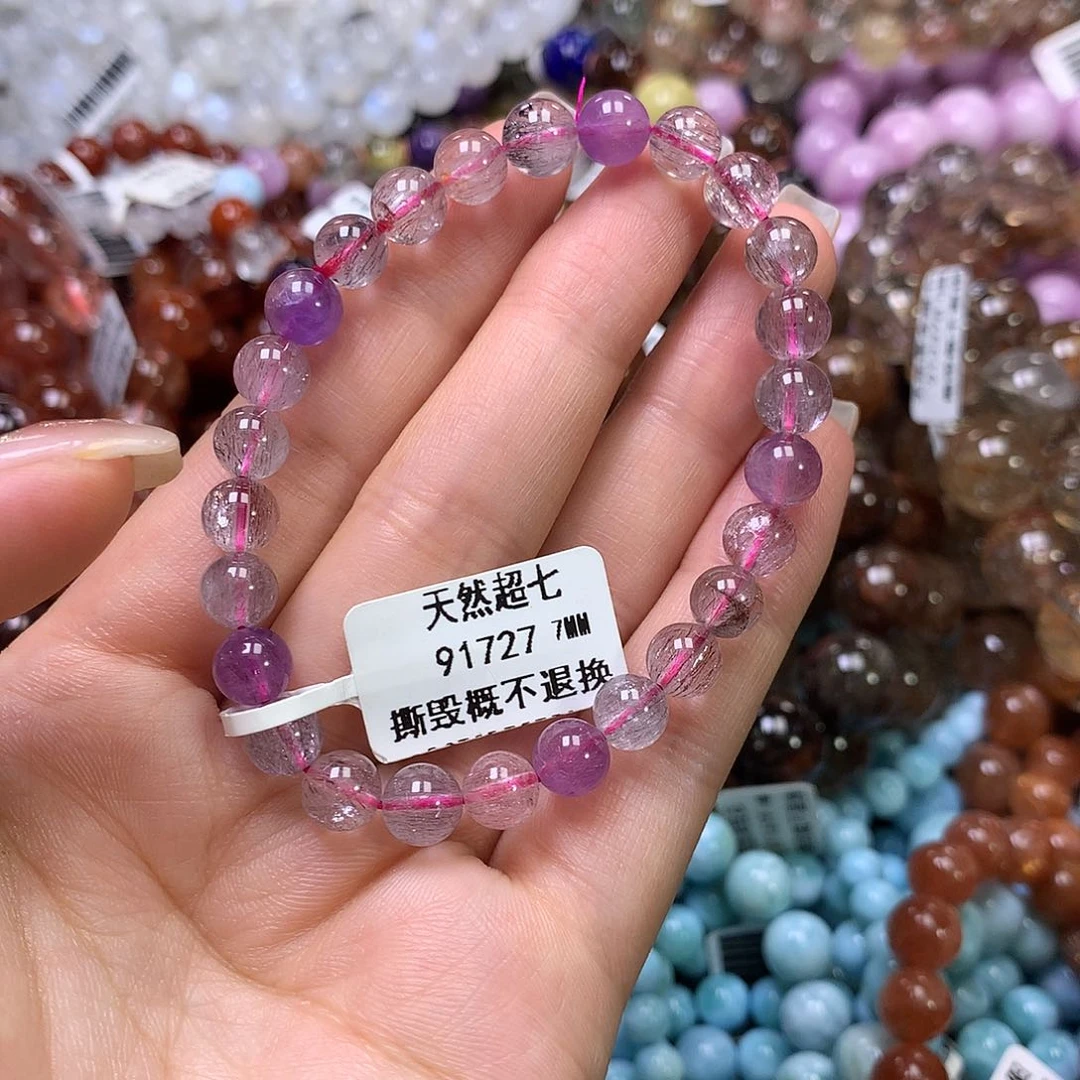 水晶手链未镶嵌，