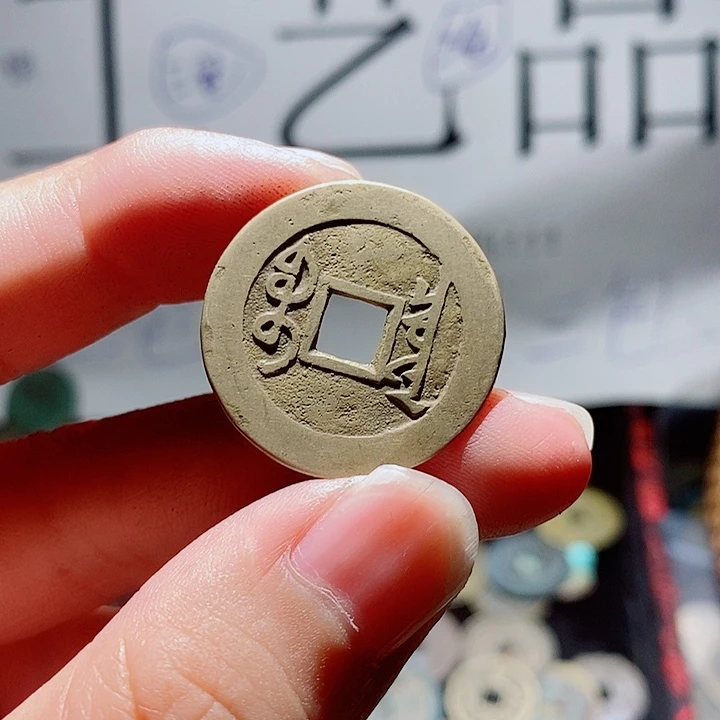 微***过小陈小陈  手机挂件工艺品  035