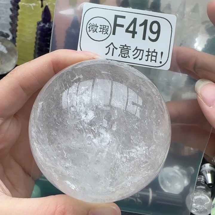未镶嵌摆件水晶f419