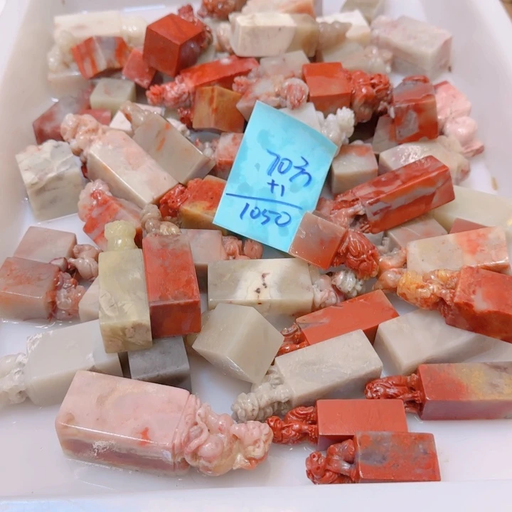 老挝石红**人00000000000000000