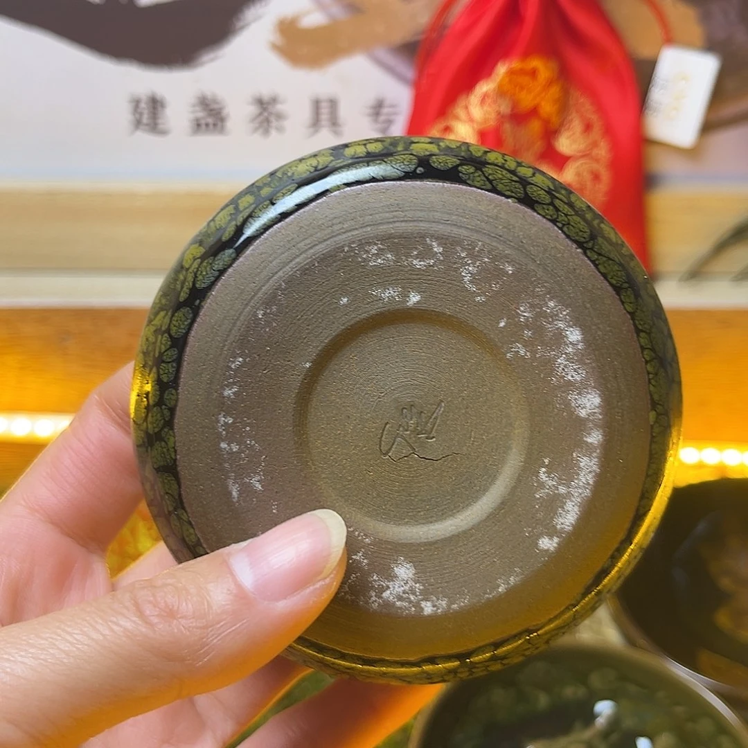 茶盏这一段的感觉很有感触