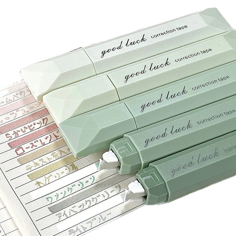 渐变色高颜值笔式修正带小学生初中生专用大容量顺滑