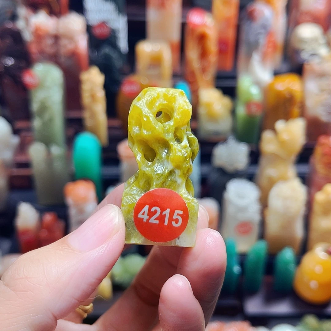 寿山石印石4215包邮包刻