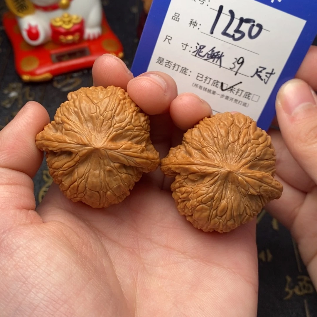 吊坠文玩核桃好果子