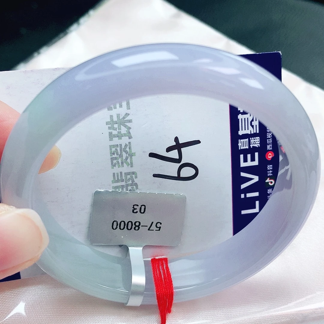 未镶嵌手镯翡翠缅甸天然A货翡翠手镯