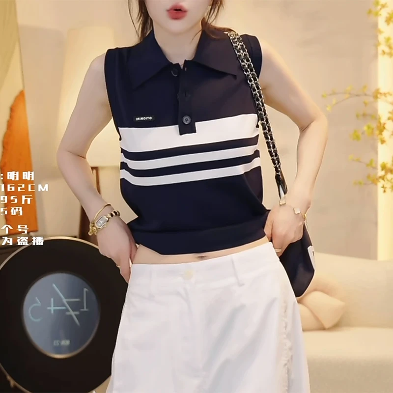 法式甜辣风针织背心女2025夏季新款复古修身显瘦小衫今年流行上衣