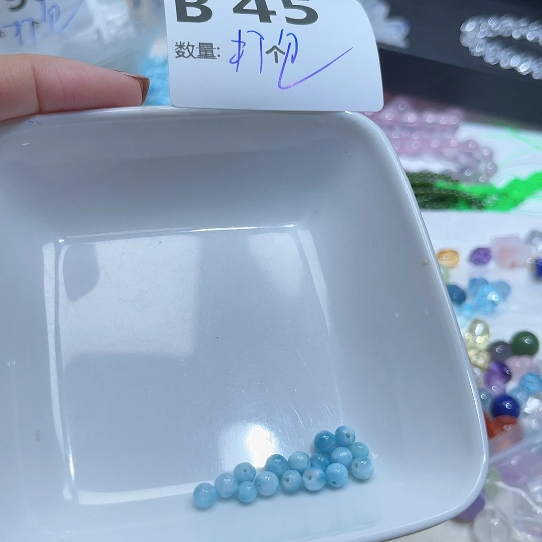 未镶嵌珠宝半成品水晶B45。