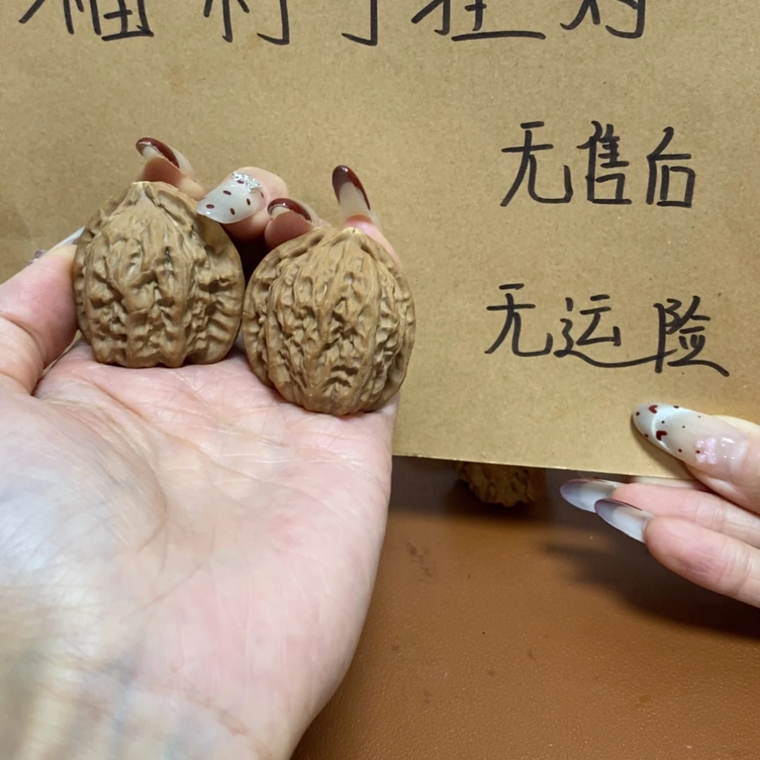 文玩核桃吊坠对歪36-37黄尖白狮子