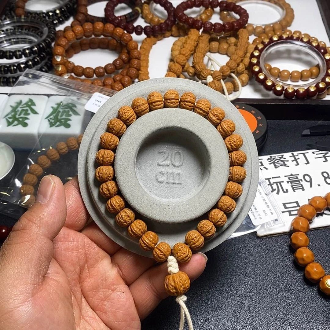 猴头核桃手串全品10-11三棱双标15号