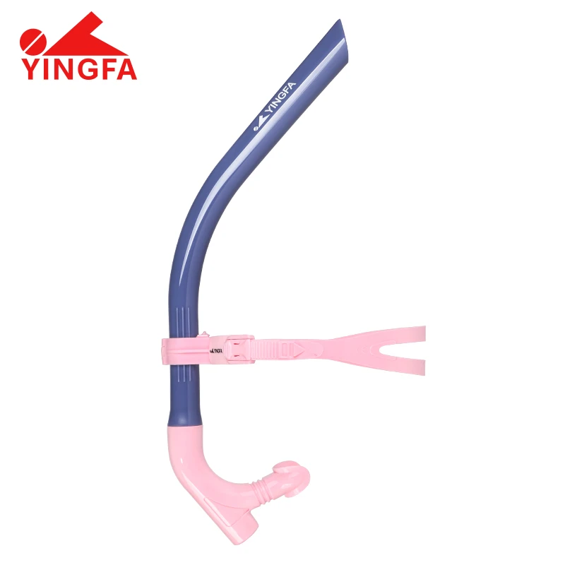 英发呼吸管游泳训练水下换气器儿童成人浮潜自由泳装备专业呼吸管