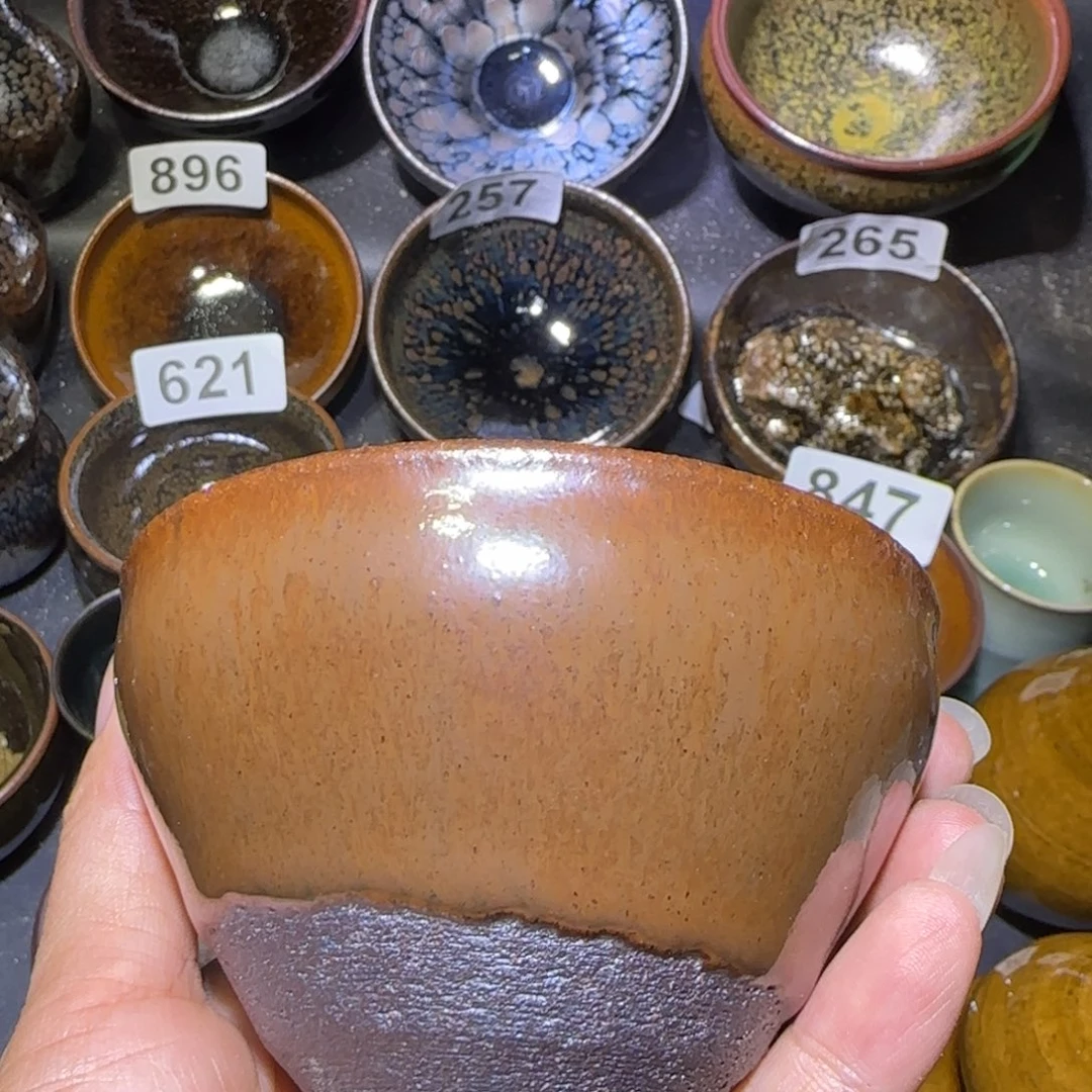 茶盏福建盏茶器束口