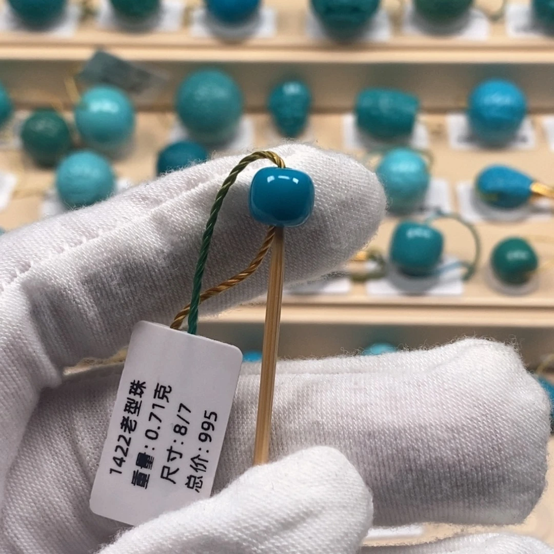 新***客绿松石未镶嵌精品原矿高瓷绿松石