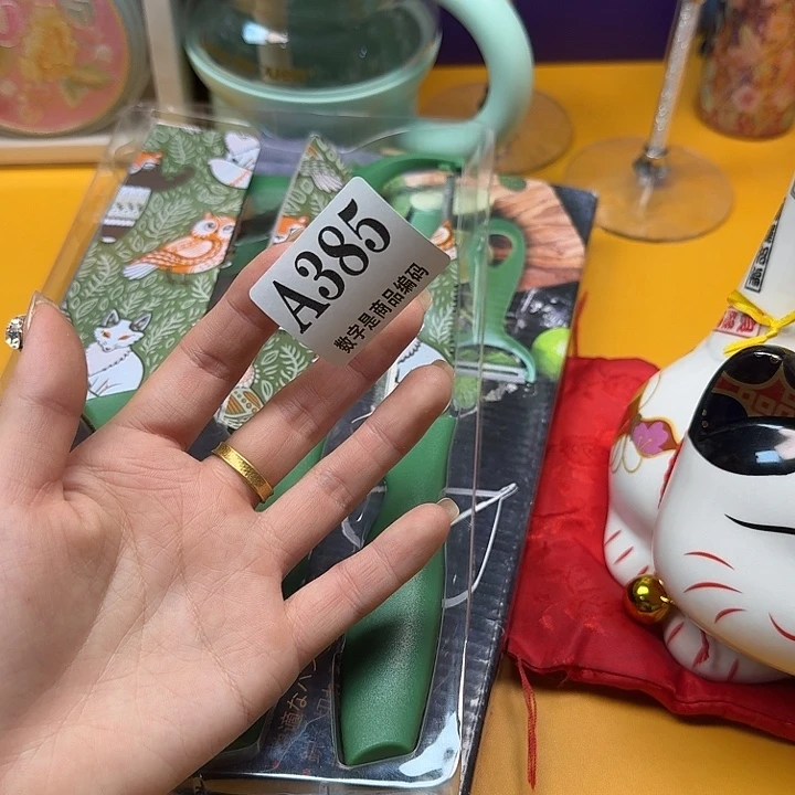 瓷片瓷片啊啊啊啊啊
