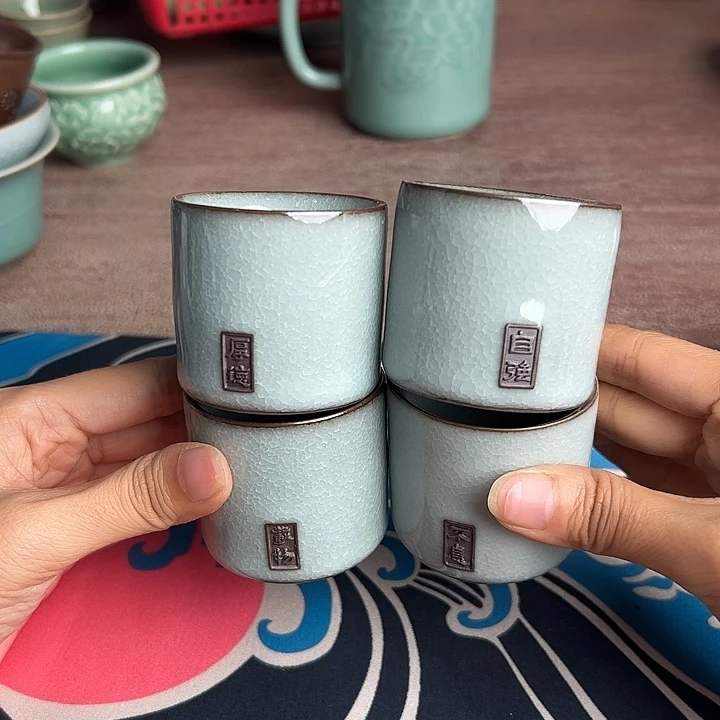 龙泉云间青瓷小米茶器