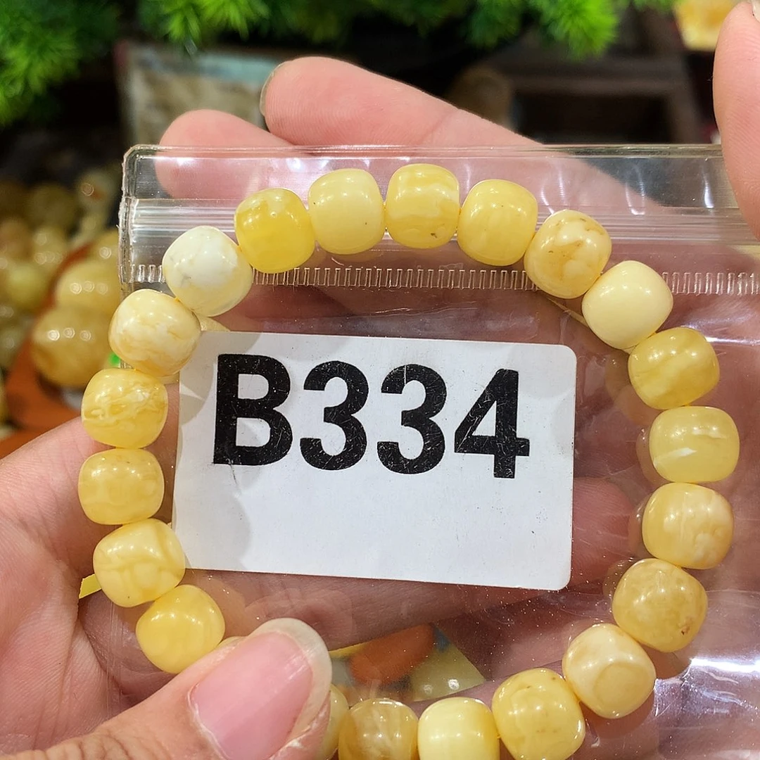 未镶嵌琥珀珠宝奇石