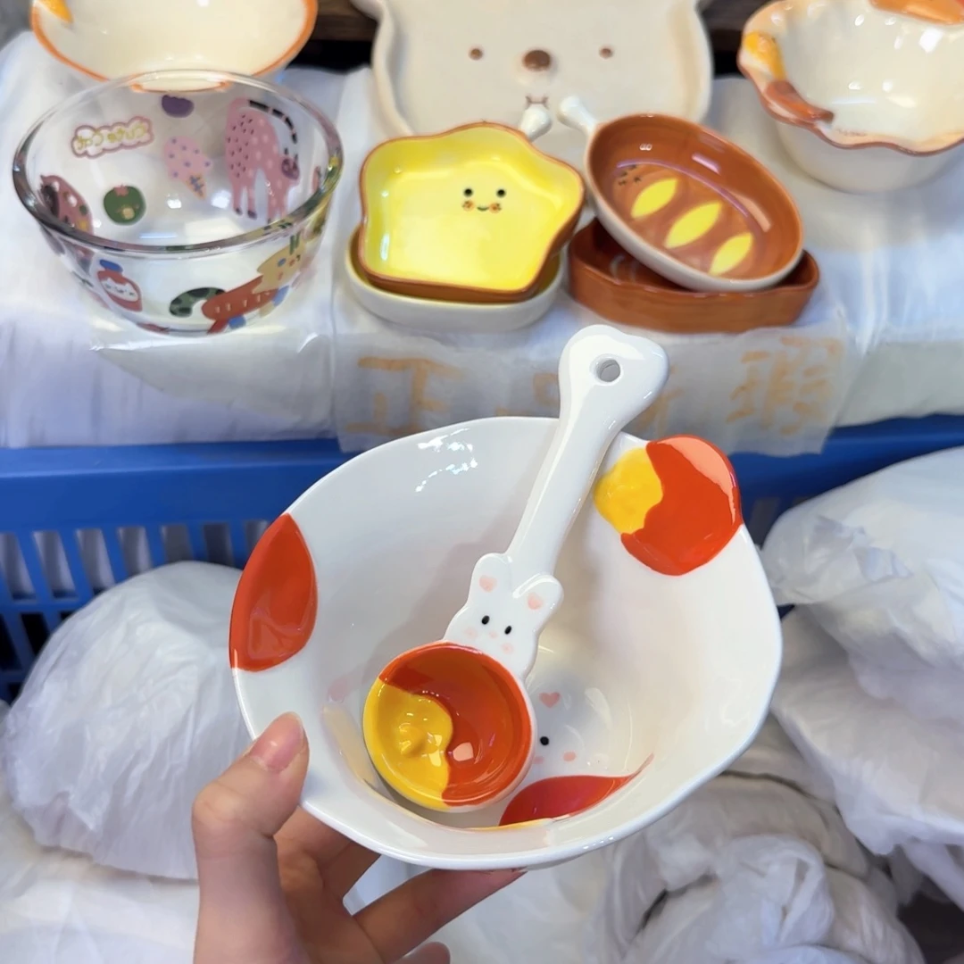 瓷陶瓷陶瓷陶瓷陶瓷陶瓷