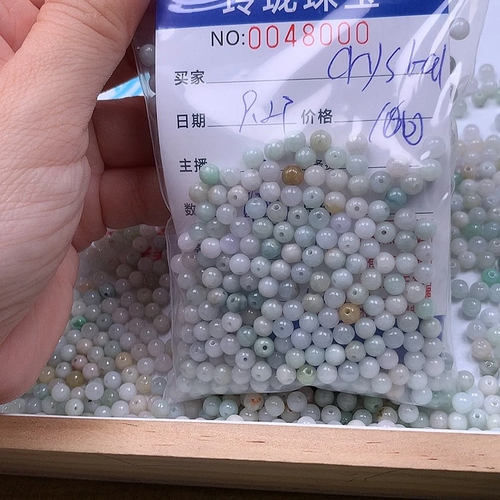 C***l翡翠未镶嵌手链翡翠