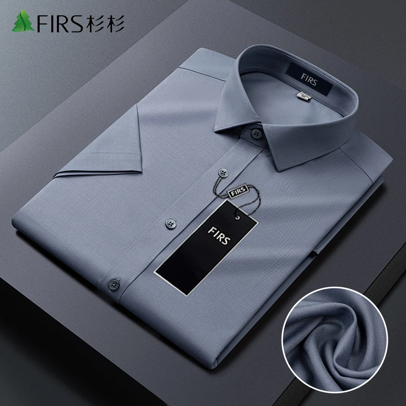 杉杉夏季灰色男士薄款短袖衬衣商务正装免烫抗皱衬衫修身轻奢男装