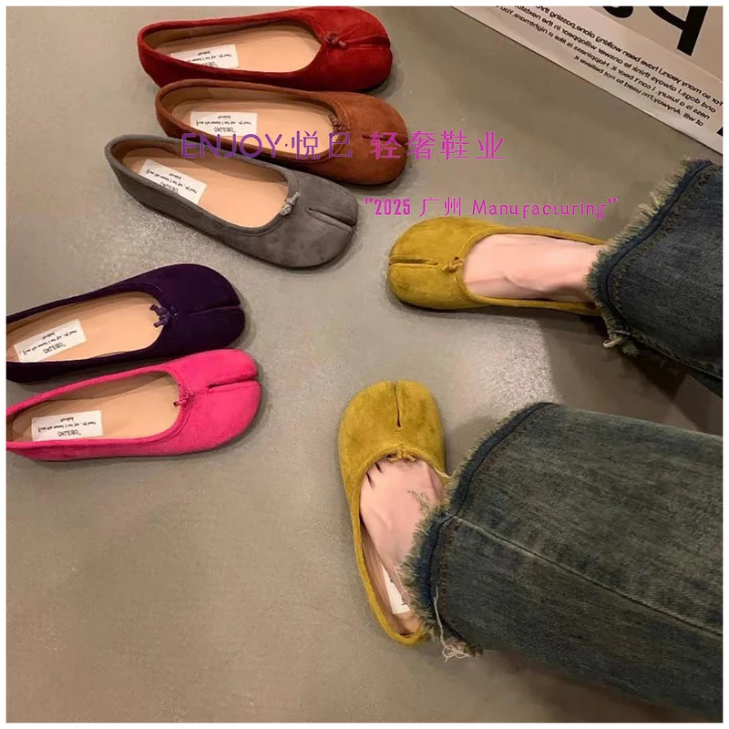 【香香】ENJOY 悦己~多巴胺平底鞋女2025早秋新款法式晚风分趾鞋ins