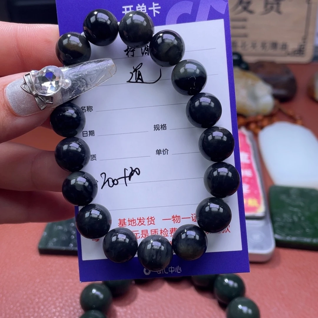 道***活和田玉未镶嵌颈饰